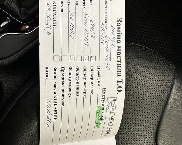 Сірий Джип Cherokee, об'ємом двигуна 2 л та пробігом 142 тис. км за 17100 $, фото 23 на Automoto.ua