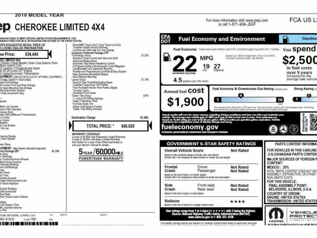Сірий Джип Cherokee, об'ємом двигуна 3.2 л та пробігом 11 тис. км за 22799 $, фото 23 на Automoto.ua