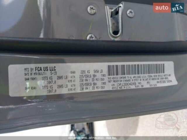 Серый Джип Чероки, объемом двигателя 2.4 л и пробегом 111 тыс. км за 17300 $, фото 25 на Automoto.ua