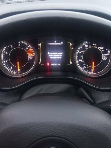 Серый Джип Чероки, объемом двигателя 2.36 л и пробегом 118 тыс. км за 16500 $, фото 21 на Automoto.ua