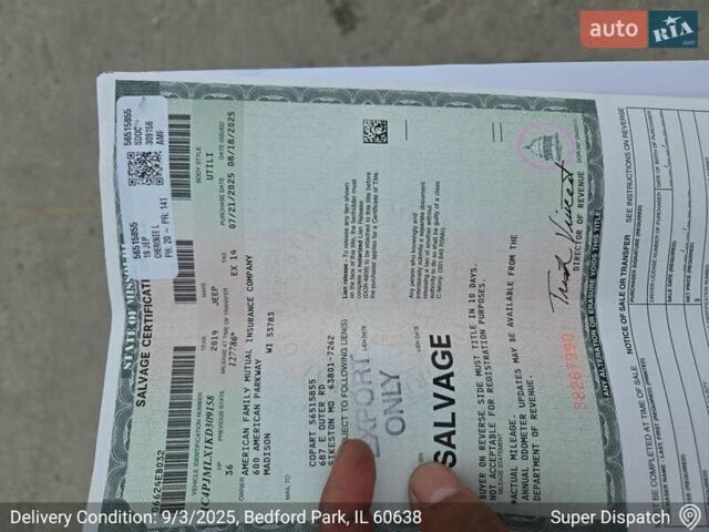 Серый Джип Чероки, объемом двигателя 3.2 л и пробегом 205 тыс. км за 15700 $, фото 34 на Automoto.ua