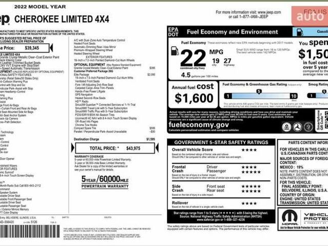 Серый Джип Чероки, объемом двигателя 3.24 л и пробегом 82 тыс. км за 28000 $, фото 40 на Automoto.ua