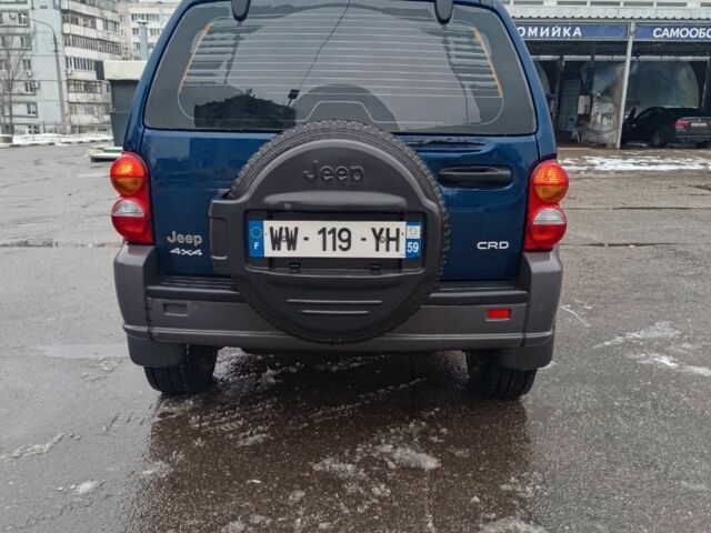 Синій Джип Cherokee, об'ємом двигуна 0 л та пробігом 151 тис. км за 4500 $, фото 1 на Automoto.ua