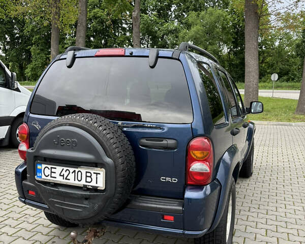 Синий Джип Чероки, объемом двигателя 2.5 л и пробегом 160 тыс. км за 5000 $, фото 6 на Automoto.ua