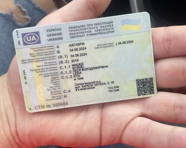 Синій Джип Cherokee, об'ємом двигуна 2.36 л та пробігом 250 тис. км за 12800 $, фото 11 на Automoto.ua