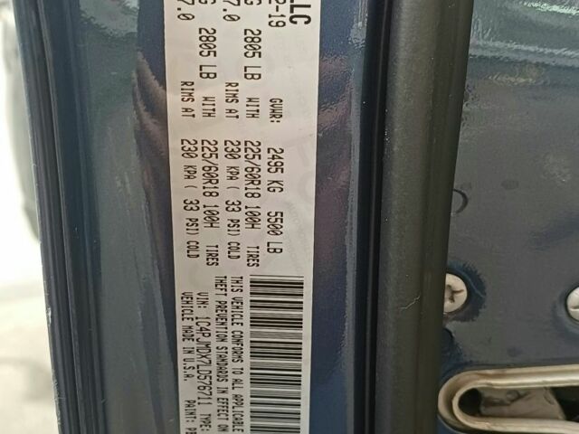 Синий Джип Чероки, объемом двигателя 3.2 л и пробегом 59 тыс. км за 25900 $, фото 9 на Automoto.ua