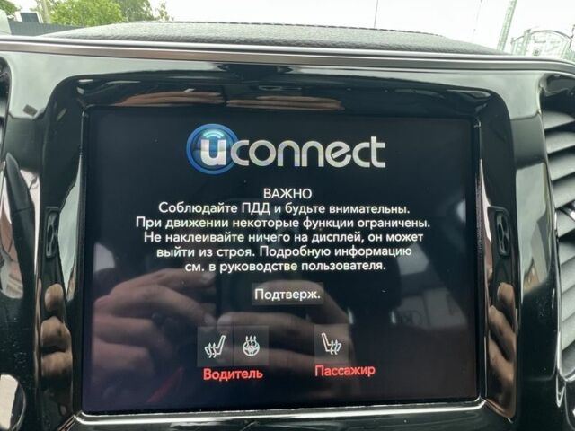 Синий Джип Чероки, объемом двигателя 3.2 л и пробегом 53 тыс. км за 20400 $, фото 21 на Automoto.ua