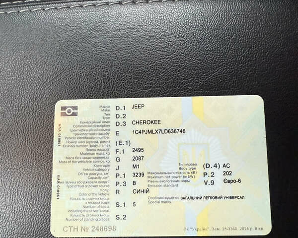 Синий Джип Чероки, объемом двигателя 3.24 л и пробегом 87 тыс. км за 19300 $, фото 21 на Automoto.ua