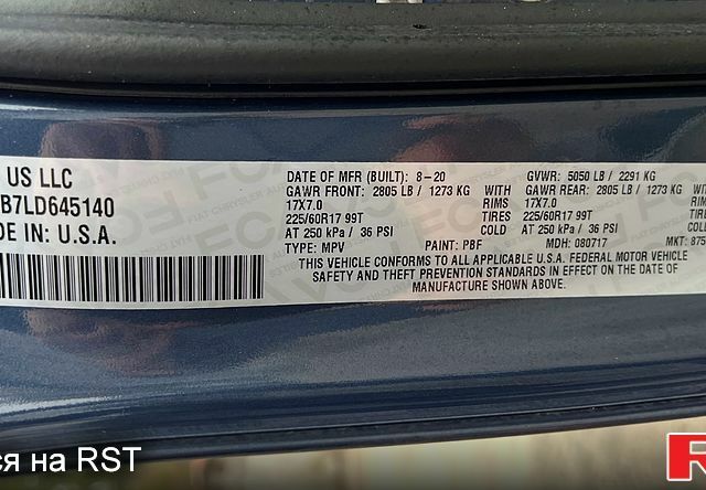 Синій Джип Cherokee, об'ємом двигуна 2.4 л та пробігом 151 тис. км за 13999 $, фото 12 на Automoto.ua