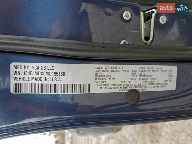 Синий Джип Чероки, объемом двигателя 3.24 л и пробегом 63 тыс. км за 3800 $, фото 12 на Automoto.ua