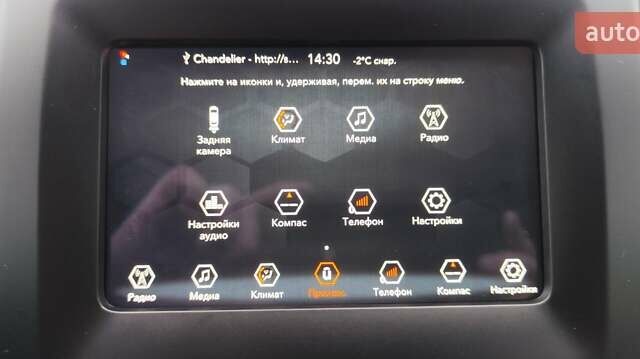 Зеленый Джип Чероки, объемом двигателя 2.36 л и пробегом 42 тыс. км за 17750 $, фото 8 на Automoto.ua