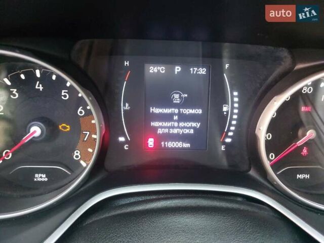 Белый Джип Компас, объемом двигателя 2.36 л и пробегом 116 тыс. км за 14100 $, фото 26 на Automoto.ua