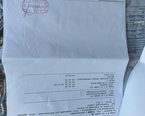Белый Джип Компас, объемом двигателя 2.4 л и пробегом 142 тыс. км за 15499 $, фото 85 на Automoto.ua