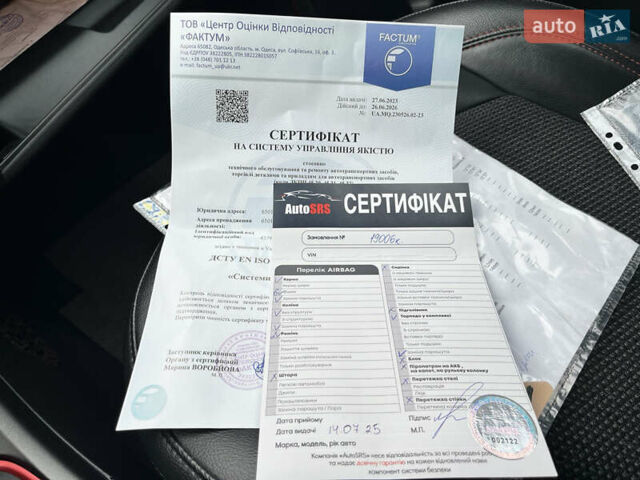 Белый Джип Компас, объемом двигателя 2.36 л и пробегом 109 тыс. км за 17000 $, фото 64 на Automoto.ua