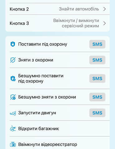 Білий Джип Compass, об'ємом двигуна 2.36 л та пробігом 67 тис. км за 19999 $, фото 41 на Automoto.ua
