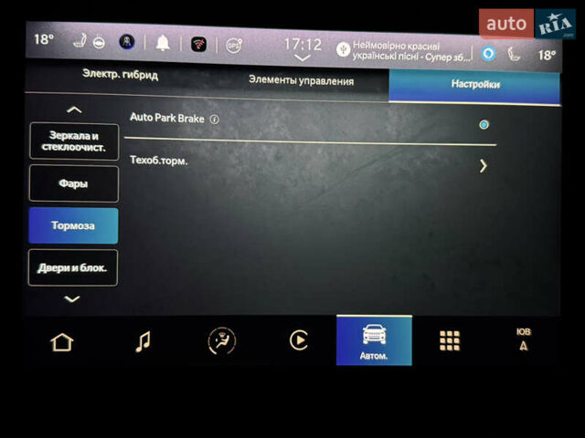 Білий Джип Compass, об'ємом двигуна 1.33 л та пробігом 46 тис. км за 35000 $, фото 44 на Automoto.ua