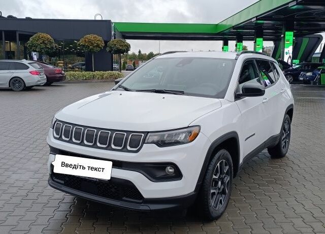 Білий Джип Compass, об'ємом двигуна 2.4 л та пробігом 97 тис. км за 17500 $, фото 4 на Automoto.ua