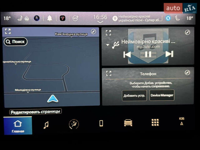 Білий Джип Compass, об'ємом двигуна 1.33 л та пробігом 46 тис. км за 35000 $, фото 36 на Automoto.ua