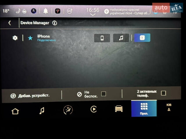 Білий Джип Compass, об'ємом двигуна 1.33 л та пробігом 46 тис. км за 35000 $, фото 37 на Automoto.ua