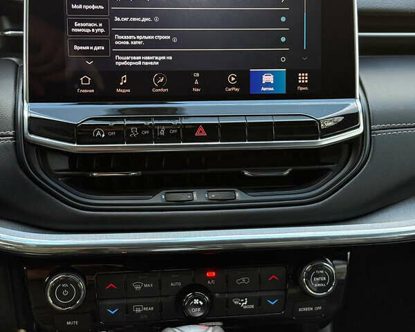 Білий Джип Compass, об'ємом двигуна 2 л та пробігом 14 тис. км за 24500 $, фото 25 на Automoto.ua