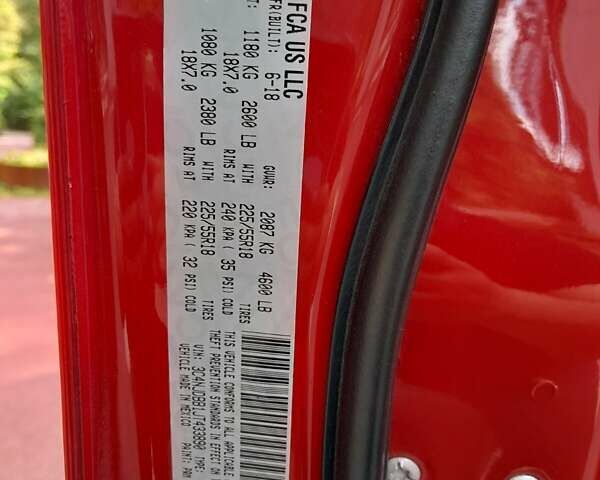 Красный Джип Компас, объемом двигателя 2.36 л и пробегом 73 тыс. км за 15950 $, фото 37 на Automoto.ua