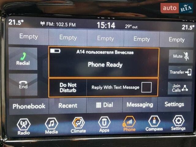 Красный Джип Компас, объемом двигателя 2.36 л и пробегом 73 тыс. км за 15950 $, фото 56 на Automoto.ua
