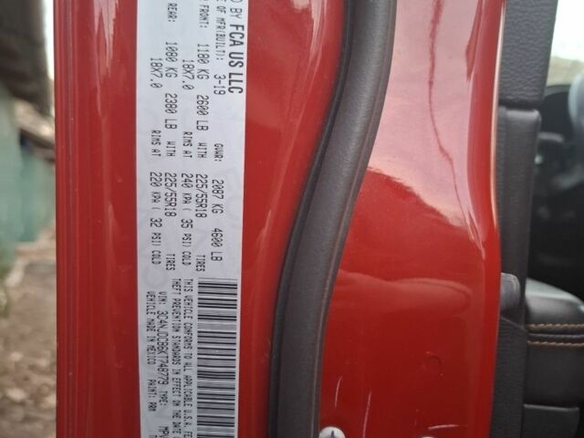 Червоний Джип Compass, об'ємом двигуна 2.4 л та пробігом 61 тис. км за 16000 $, фото 3 на Automoto.ua