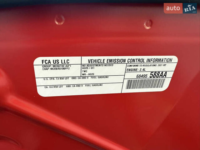 Джип Компас 2021 в Полтаве на Automoto.ua Красный Джип Компас, объемом двигателя 2.36 л и пробегом 100 тыс. км за 17200 $, фото 44 на Automoto.ua