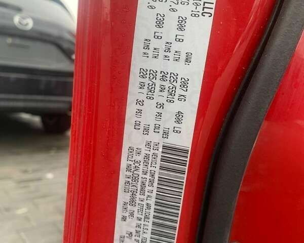 Джип Компас, объемом двигателя 2.4 л и пробегом 161 тыс. км за 8400 $, фото 10 на Automoto.ua