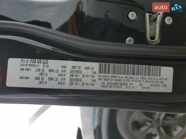 Джип Компас, объемом двигателя 2.36 л и пробегом 68 тыс. км за 2900 $, фото 11 на Automoto.ua