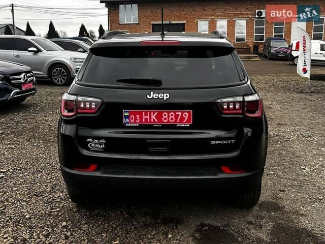 Джип Компас, объемом двигателя 2.4 л и пробегом 224 тыс. км за 10800 $, фото 5 на Automoto.ua