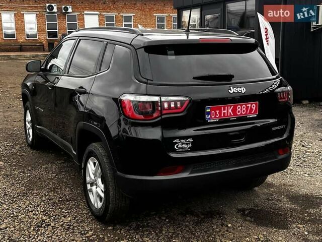 Джип Компас, объемом двигателя 2.4 л и пробегом 224 тыс. км за 10800 $, фото 6 на Automoto.ua
