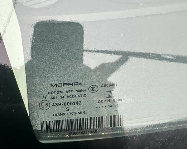 Серый Джип Компас, объемом двигателя 2.4 л и пробегом 160 тыс. км за 10500 $, фото 16 на Automoto.ua