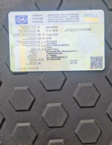 Серый Джип Компас, объемом двигателя 2.36 л и пробегом 143 тыс. км за 13900 $, фото 12 на Automoto.ua