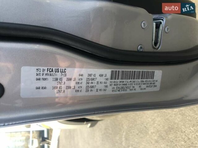 Серый Джип Компас, объемом двигателя 2.36 л и пробегом 21 тыс. км за 16500 $, фото 22 на Automoto.ua