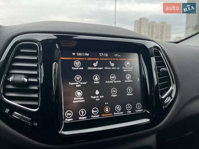 Сірий Джип Compass, об'ємом двигуна 2.36 л та пробігом 87 тис. км за 14990 $, фото 27 на Automoto.ua