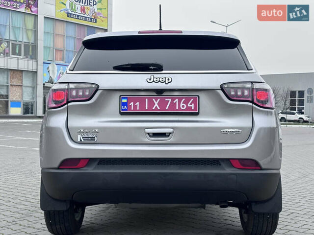 Серый Джип Компас, объемом двигателя 2.4 л и пробегом 40 тыс. км за 16800 $, фото 5 на Automoto.ua