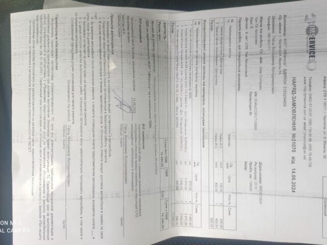 Серый Джип Компас, объемом двигателя 2.4 л и пробегом 128 тыс. км за 18000 $, фото 7 на Automoto.ua