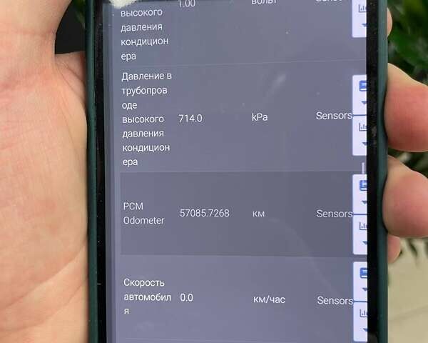 Серый Джип Компас, объемом двигателя 2.36 л и пробегом 65 тыс. км за 15500 $, фото 14 на Automoto.ua