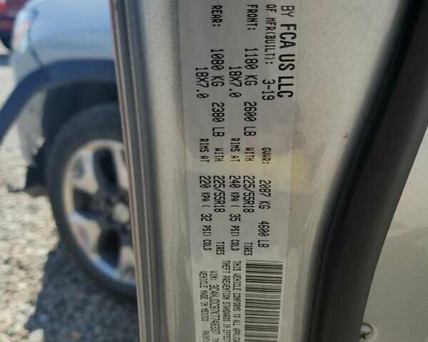 Сірий Джип Compass, об'ємом двигуна 2.4 л та пробігом 112 тис. км за 13140 $, фото 12 на Automoto.ua