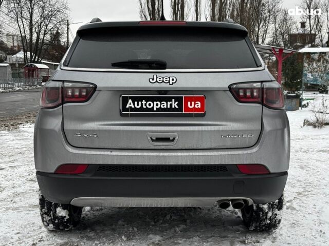 Сірий Джип Compass, об'ємом двигуна 2.4 л та пробігом 49 тис. км за 17990 $, фото 16 на Automoto.ua