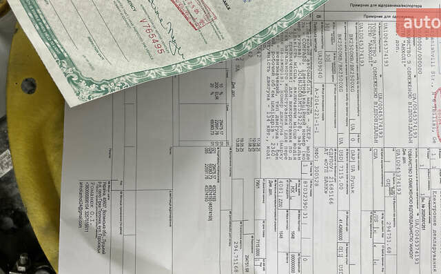 Сірий Джип Compass, об'ємом двигуна 2.4 л та пробігом 100 тис. км за 15000 $, фото 8 на Automoto.ua