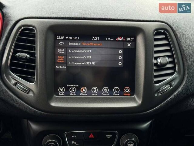 Сірий Джип Compass, об'ємом двигуна 2.36 л та пробігом 199 тис. км за 13900 $, фото 33 на Automoto.ua
