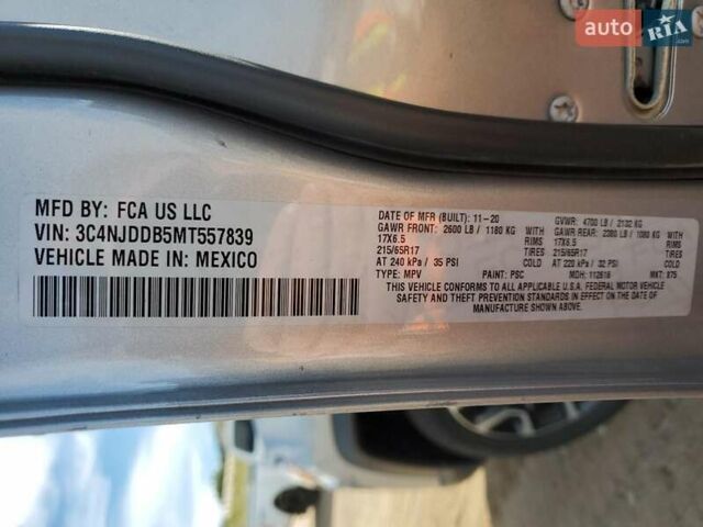 Сірий Джип Compass, об'ємом двигуна 2.4 л та пробігом 96 тис. км за 3100 $, фото 12 на Automoto.ua