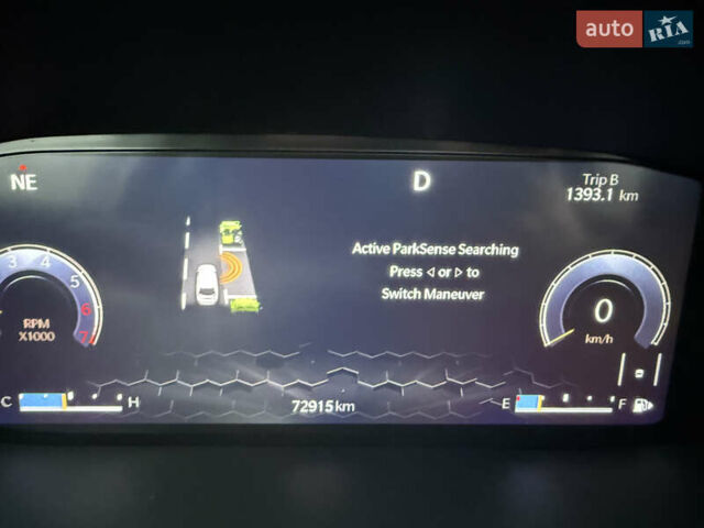 Сірий Джип Compass, об'ємом двигуна 2.36 л та пробігом 73 тис. км за 21900 $, фото 55 на Automoto.ua