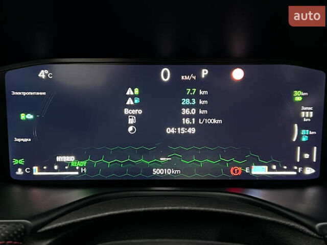 Серый Джип Компас, объемом двигателя 1.33 л и пробегом 36 тыс. км за 35700 $, фото 14 на Automoto.ua