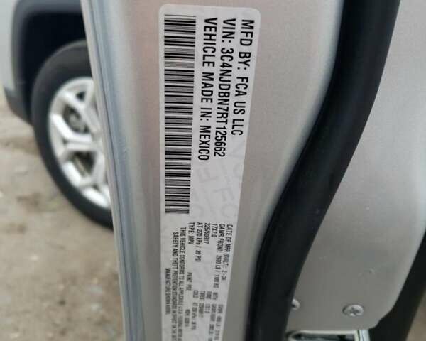 Сірий Джип Compass, об'ємом двигуна 2 л та пробігом 16 тис. км за 6000 $, фото 11 на Automoto.ua