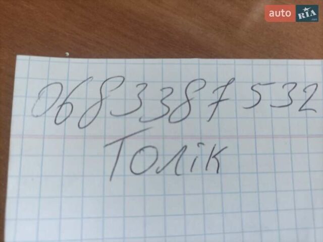Синій Джип Compass, об'ємом двигуна 2.4 л та пробігом 160 тис. км за 8500 $, фото 17 на Automoto.ua
