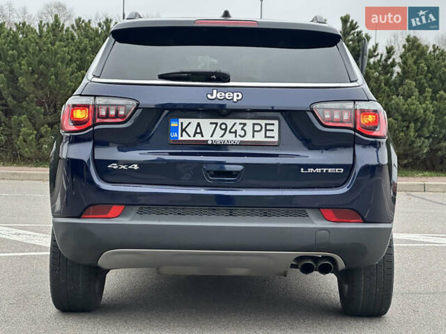 Синий Джип Компас, объемом двигателя 2.36 л и пробегом 147 тыс. км за 14999 $, фото 12 на Automoto.ua