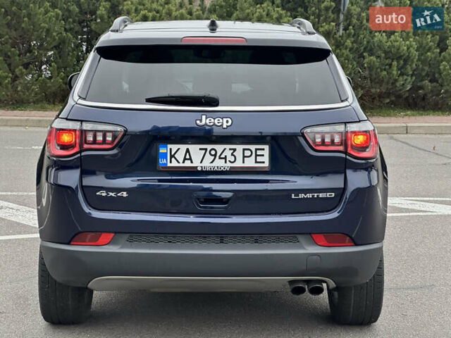 Синий Джип Компас, объемом двигателя 2.36 л и пробегом 147 тыс. км за 14999 $, фото 11 на Automoto.ua